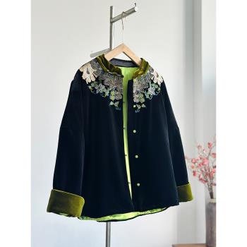 新中式夾棉絲絨棉服外套女秋冬裝高階刺繡真絲保暖小棉襖國風媽媽
