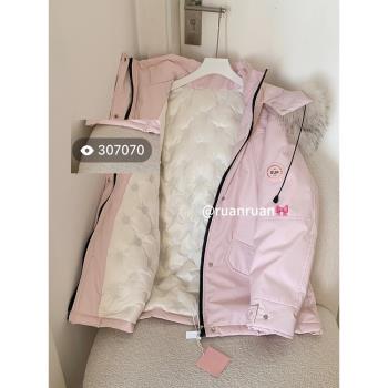 粉色秋冬毛領連帽加厚派克羽絨服