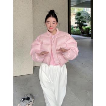 高階感超好看洋氣粉色短款羽絨服