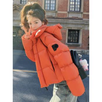 橘色連帽短款羽絨服女冬季2024新款韓版休閑加厚小個子白鴨絨外套