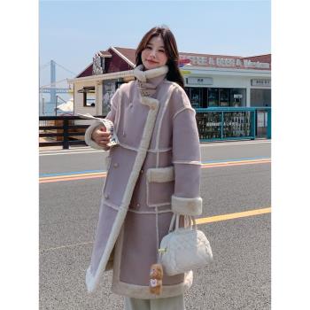 粉色長款皮毛一體羊羔毛大衣外套女2024冬新款加厚保暖麂皮絨棉服
