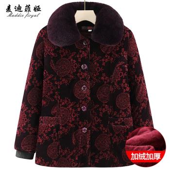 奶奶冬裝燈芯絨棉衣女中老年人加絨外套媽媽加厚棉服太太保暖棉襖