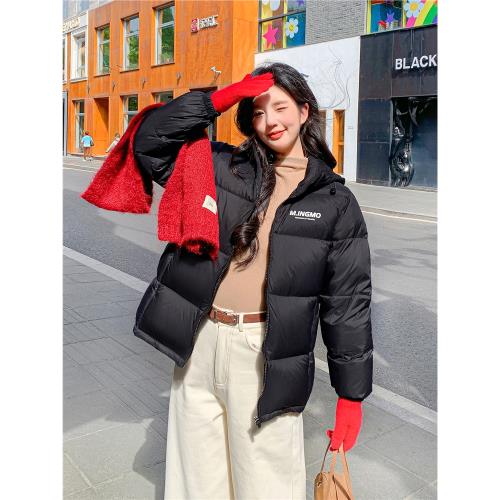 羽梵短款羽絨服男女冬季新款2025情侶寬松加厚90白鴨絨面包服外套