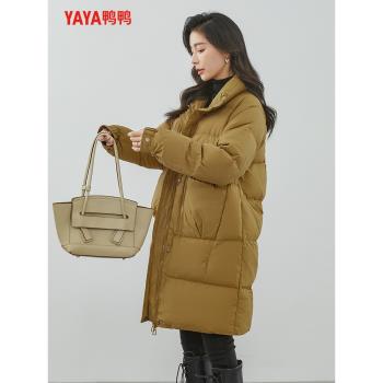 鴨鴨中長款立領大口袋韓版羽絨服