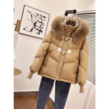 韓版寬松白鴨絨小個子短款牛角扣
