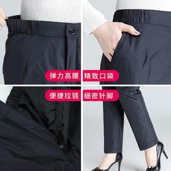 波司簦中老年羽絨褲女外穿高腰深襠寬松大碼冬季加厚保暖白鴨絨直