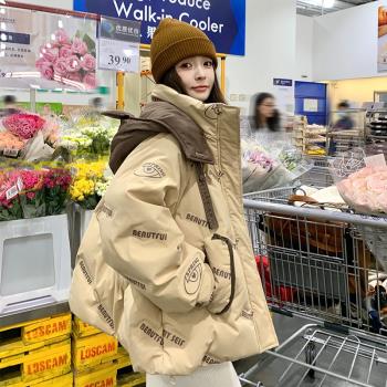 MJAE SRPKY超好看印花羽絨服女短款2024冬裝新款加厚90白鴨絨外套