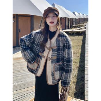 美拉德羊羔毛格子毛呢外套女秋冬2024新款羊羔絨拼接呢大衣短款