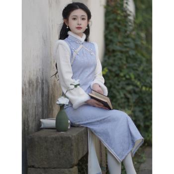 溫婉氣質藍色倒大袖加絨旗袍2023冬季復古民國風少女清冷感連衣裙