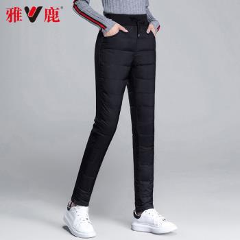 雅鹿冬季羽絨褲女士外穿高腰中老年媽媽修身顯瘦加絨加厚棉褲子女