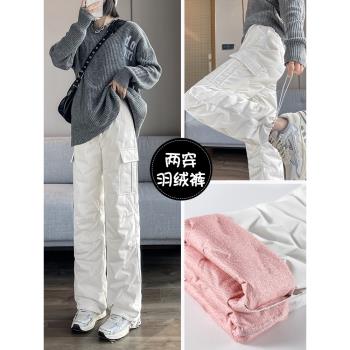 森馬集團棉致工裝羽絨褲女冬季外穿2024新款東北過冬加厚防寒棉褲