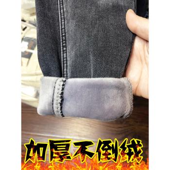 加絨加厚牛仔哈倫褲女冬季保暖寬松長褲高腰顯瘦大碼老爹蘿卜褲灰