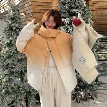 MJAE SRPKY黃色漸變羽絨服女短款2024年冬小個子90白鴨絨連帽外套