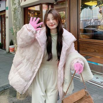 MJAE SRPKY甜美奶fufu90白鴨絨羽絨服女短款冬季新款加厚保暖外套