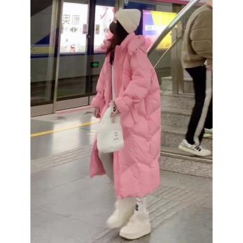 粉色寬松加厚保暖長款連帽羽絨服