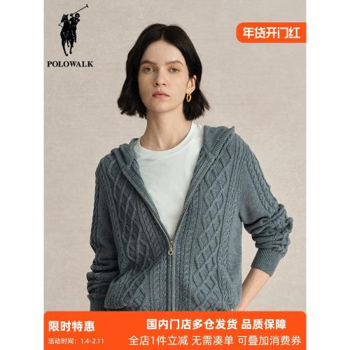 POLOWALK女士絞花休閑拉鏈連帽毛衣外套秋冬新款含羊毛針織開衫潮