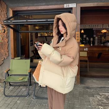 MJAE SRPKY高階感連帽羽絨服女小個子2024冬新款加厚90白鴨絨外套