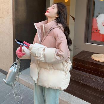 MJAE SRPKY粉色短款漸變羽絨服女2024冬裝新款加厚流行小個子外套