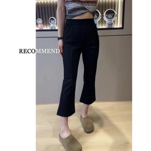 黑色休閑微喇西裝褲女夏薄款2025新款大碼胖mm高腰顯瘦九分喇叭褲