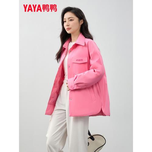 鴨鴨明星同款羽絨服女輕薄款2024秋冬新款時尚鴨絨保暖襯衫外套