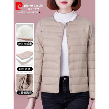 啄木鳥官方90白鴨絨女士羽絨服內膽2023新款冬季輕薄短款保暖外套