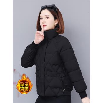 高檔羽絨棉服女士洋氣冬季新款寬松中年媽媽加厚時尚棉衣保暖外套