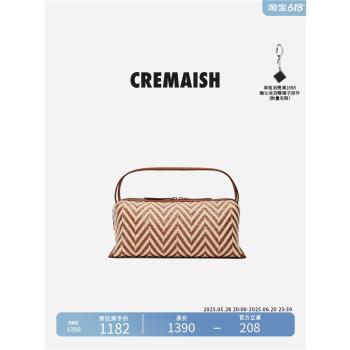 CREMAISH編織小眾設計感手提包