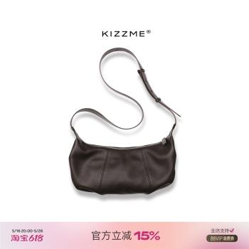 KIZZME慵懶感柔軟單肩斜挎牛角包