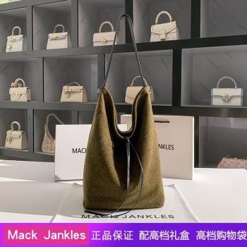 Mack Jankles真皮輕奢秋冬大容量托特包女2024新款通勤單肩腋下包