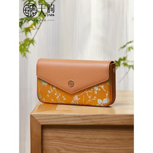 Pmsix天煦國風女包新中式高級感織錦提花牛皮手提斜挎手拿信封包