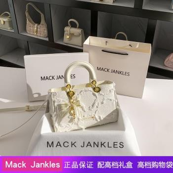 Mack Jankles真皮輕奢今年流行流蘇戴妃包女2024新款潮手提托特包