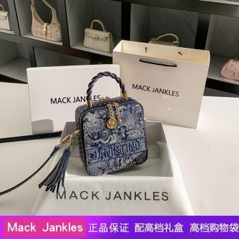 Mack Jankles真皮輕奢國風刺繡盒子包包女2024新款秋冬手提斜挎包