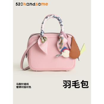 MINI純手工縫制馬鞍針法真皮女包