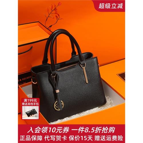 2025秋新款包包女包輕奢大氣中年媽媽手提包送婆婆生日禮物斜挎包