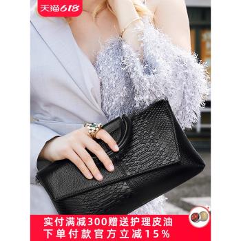 真皮手拿包女新款2024時尚女士手包大容量軟皮女包斜挎牛皮小包包