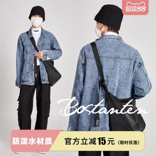 波斯丹頓日系斜挎包男工裝帆布大容量潮牌郵差包休閑挎包ins潮女