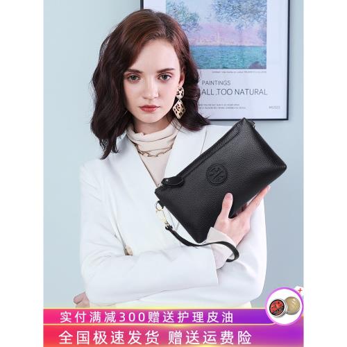 真皮手拿包女2026新款韓版休閑牛皮斜挎小包包女士媽媽手抓單肩包