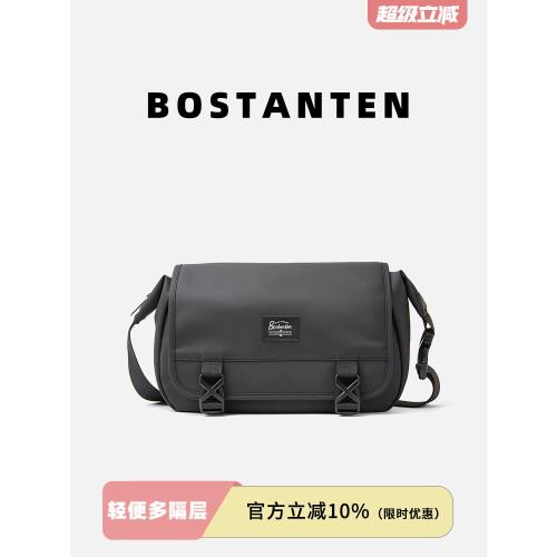 波斯丹頓新款郵差包男女輕便大容量通勤日系工裝百搭單肩斜挎包潮