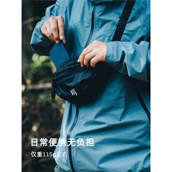 旅行戶外輕便單肩休閑腰包