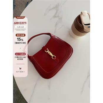 mini真皮復古酒紅單肩腋下包