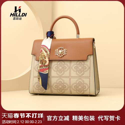 真皮手提包女2025新款婚包結婚大氣大容量中國風刺繡媽媽包包女包