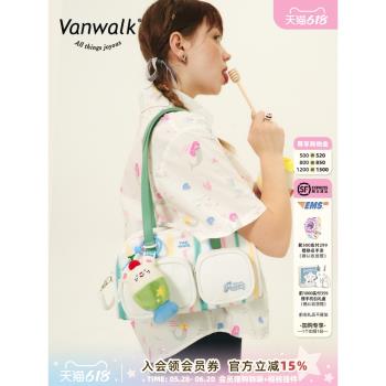 VANWALK少女單肩可愛掛件腋下包