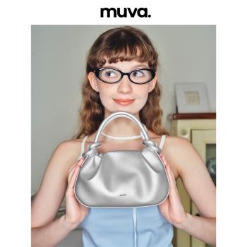 MUVA雲朵小眾褶皺可斜挎手提包