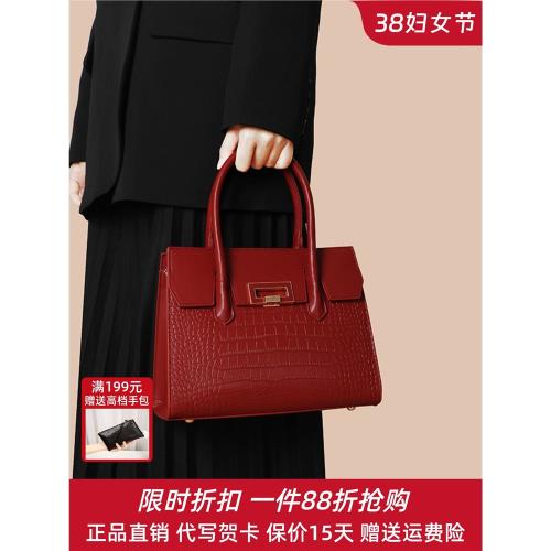 紅色包包女媽媽包結婚大氣鱷魚紋手提包大容量高級感中式婆婆婚包