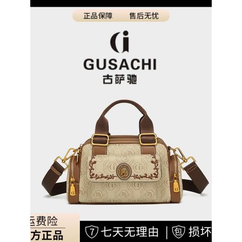 GUSACHI古薩馳2025新款波士頓女包手提枕頭包高級感單肩斜跨包包