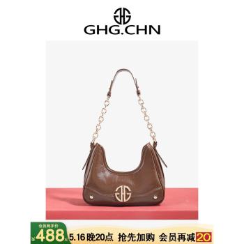 GHG輕奢咖啡色牛皮斜挎腋下包