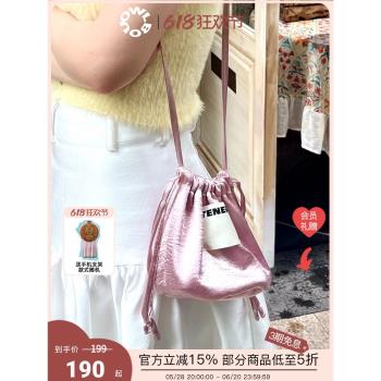 TENERA化妝包抽繩小眾可愛水桶