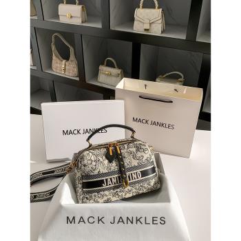 Mack Jankles真皮輕奢波士頓枕頭包女2024新款潮大容量手提斜挎包