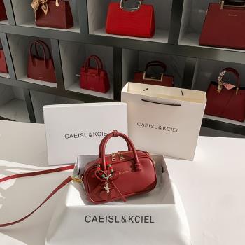 CAEISL&KCIEL女包小眾設計高階感手提波士頓枕頭包包女紅色結婚包