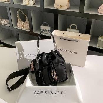CAEISL&KCIEL女包輕奢子母水桶包女2024新款高階感通勤手提斜挎包